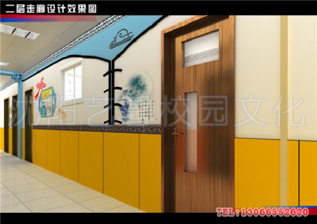 藝馨校園文化建設(shè)圖片