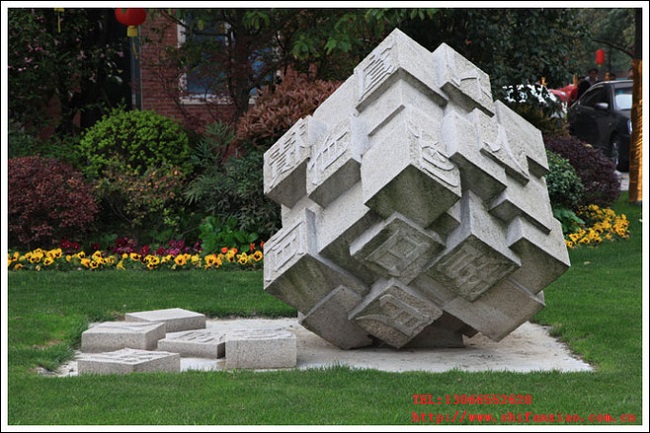 遼寧藝馨校園文化建設(shè)圖片